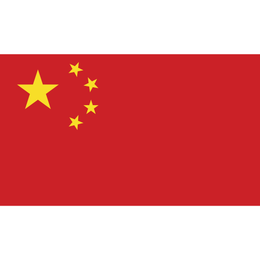 Nationality flag
